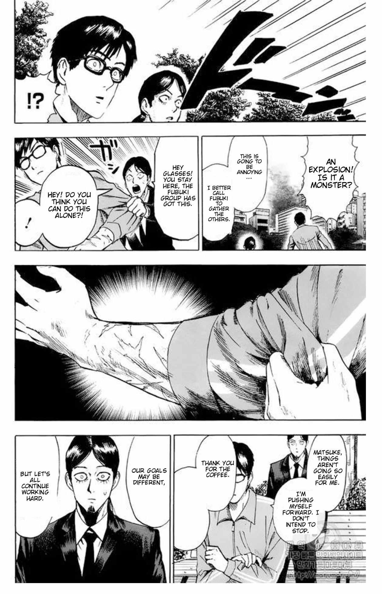 One Punch Man - Chapter 84.5 image 14